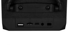 Media-Tech MT3155 Boombox LT