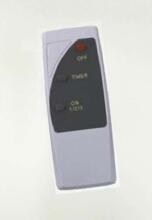 Elit FR-16W