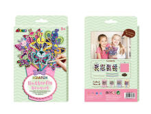 AVENIR Scratch Butterfly Bouquet