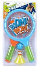 Racket set Boom wow!