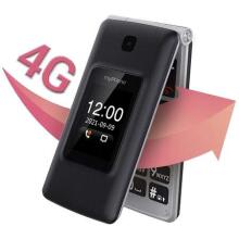 MyPhone Tango LTE Dual Black/Silver