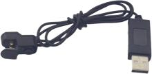 SYMA X23 X23W Art.166051  Cable 2pcs USB