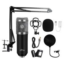 Media-Tech MT397S Studio&Streaming Microphone