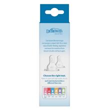 Dr. Brown’s Natural Flow® Options+™ PP Narrow Art.SB2100 Preemie bottle for premature and newborn babies with a nipple, 60 ml