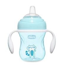 069989 FIRST TRAINING MUG 4M + BOY