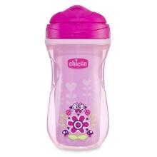 081226 THERMAL MUG FOR DRINKING LEARNING 14M + GIRL