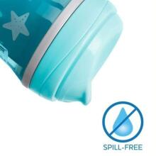 081233 THERMAL MUG FOR DRINKING LEARNING 14M + BOY