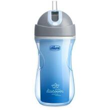 070121 THERMAL MUG WITH STRAW 14 M + BOY