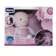 074365 SHEEP WITH NIGHT LIGHT PINK 