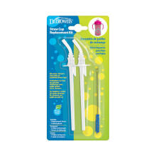 TC074 REPLACEABLE STRAW FOR THERMAL MUG 300 ML 2-PACK