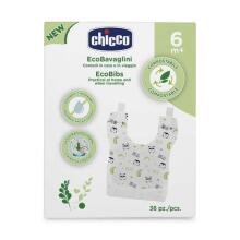 133697 BIB 1-TIME COMPOSTABLE 36 PCS