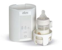 129546 BOTTLE HEATER. HOME NEW