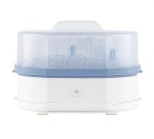 129539 3-IN-1 STEAM STERILIZER