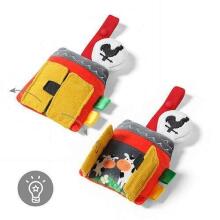 BabyOno On The Farm Art.1488 Educational toy