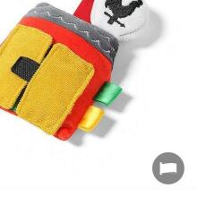 BabyOno On The Farm Art.1488 Educational toy