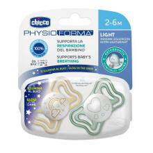156351 PHYSIO LIGHT SILICONE pacifier 2-6 2pcs LUMI