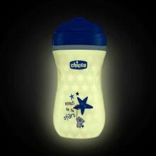 121526 THERMAL MUG 200ML 14+ BOY