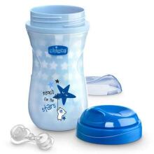 121526 THERMAL MUG 200ML 14+ BOY