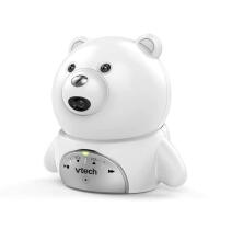 VTECH NANNY BM 5150 VIDEO
