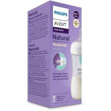 SCY673/82 NATURAL RESPONSIVE BOTTLE WITH AIR FREE VENT 26ML BEAR