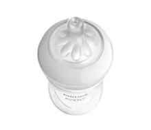 SCD837/11 SET OF 2 NATURAL RESPONSIVE BOTTLES