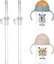Akuku Bottle with handles Art.A0204 Bottle cup with foldable straw and ergonomic handles, 300 ml