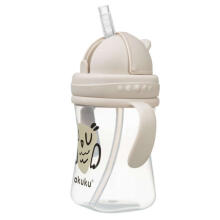 Akuku Bottle with handles Art.A0204 Bottle cup with foldable straw and ergonomic handles, 300 ml