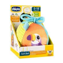 164844 SOFT BALL