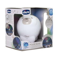 164752 POLAR BEAR WITH NEUTRAL PROJECTOR