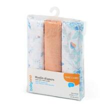 348/09 MUSLIN NAPPIES ORANGE 3 PCS