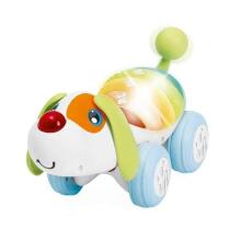 164387 INTERACTIVE DOG DOGREMI