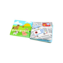 A0477 EDUCATIONAL BOOKLET  FIRST STEP