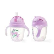 1464/05 Sippy cup with weighted straw PURPLE