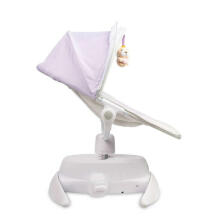 ROCKER OPTI PURPLE