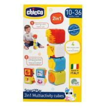 171460 MULTIFUNCTIONAL EDUCATIONAL CUBE