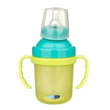 1601 BEBEDUE 4in1 DRINKING MUG