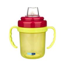 1601 BEBEDUE 4in1 DRINKING MUG