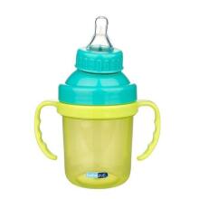 1601 BEBEDUE 4in1 DRINKING MUG