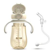 4421 MIO2 BOTTLE WITH STRAW, CREAM