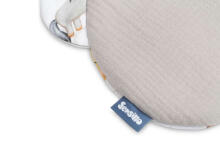 MUSLIN PUSHCHAIR SET - ZODIAC GREY