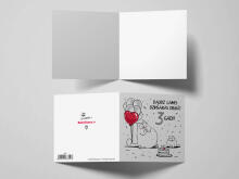 Gift Card Cat Clawdius Art.168329