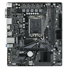 Mātesplate H610M S2H V3 DDR4 s1700 2DDR4 DP/HDMI M.2 mATX