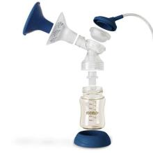 2250 CAMINO CORDLESS ELECTRONIC BREAST PRAMPATOR