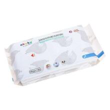 A0002 Scented disposable diaper sacks