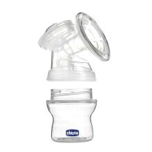 144082 ELECTRIC TRAVEL BREAST PRAMPATOR