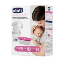 144082 ELECTRIC TRAVEL BREAST PRAMPATOR