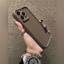 Home Company Phone Case Art.169267 Brown