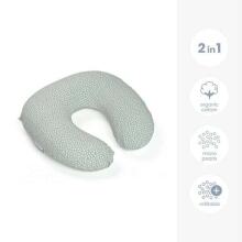 Doomoo Softy nursing pillow Cloudy Kaki