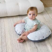 Doomoo Softy Art.16943 Blue Grey Moon nursing pillow