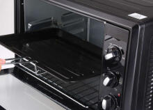 Jata HN921 20L